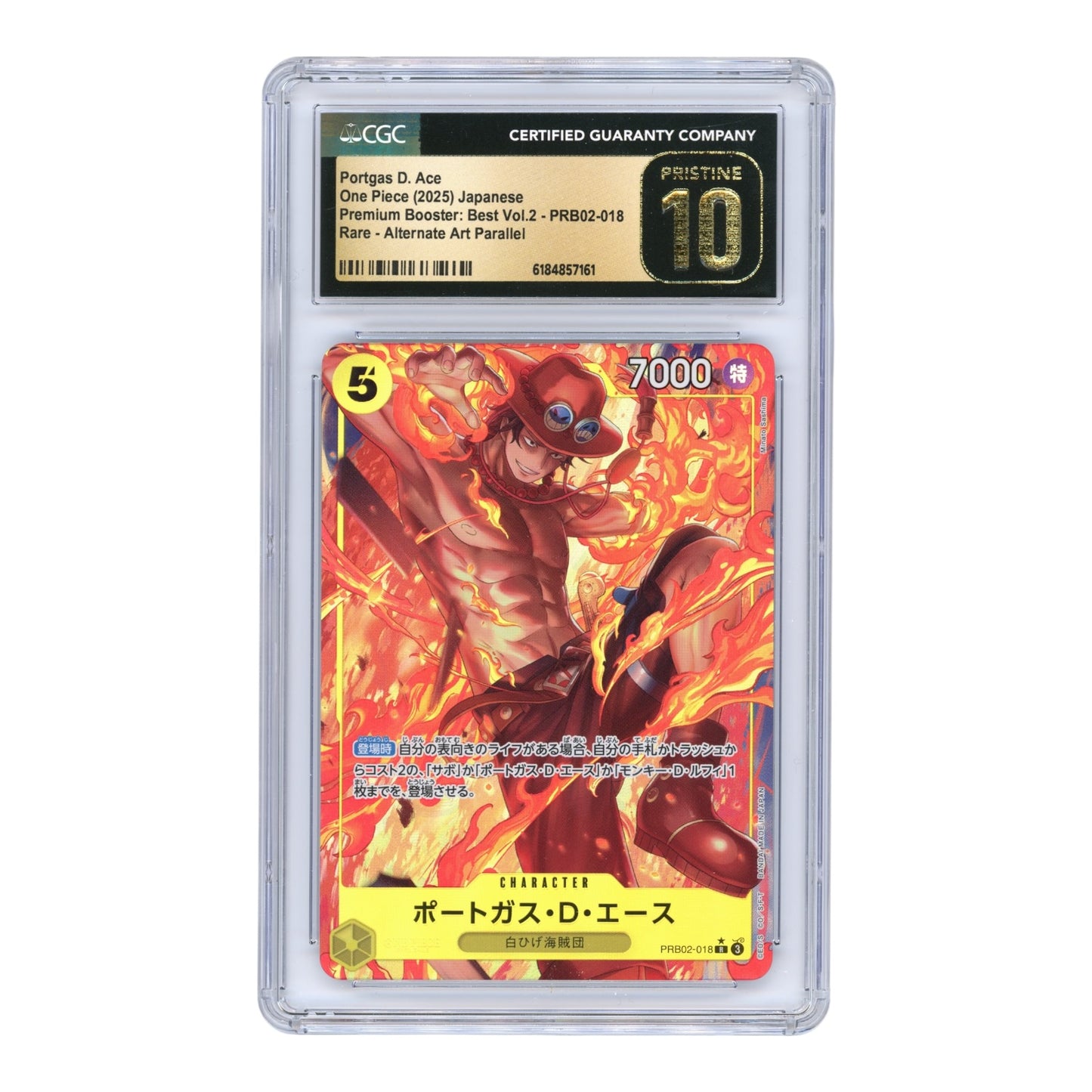 Portgas D.Ace 2025 One Piece Japanese Premium Booster Best Vol.2 PRB02 #018 CGC Pristine 10