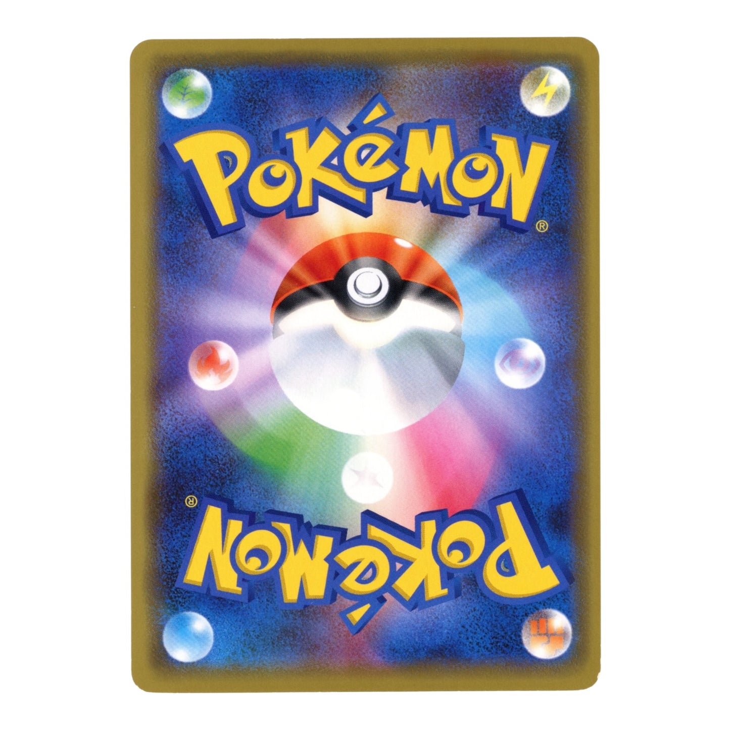 Shibuya Pikachu 2019 Pokemon Japanese Pokemon Center Promo #002