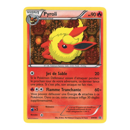 Set of 9 Eevee 2013 Pokemon English Promo
