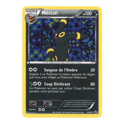 Set of 9 Eevee 2013 Pokemon English Promo