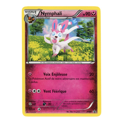 Set of 9 Eevee 2013 Pokemon English Promo