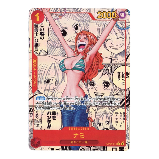Nami 2024 One Piece Japanese PRB01 Manga Alternate Art #016