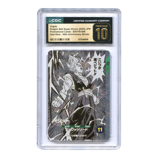 Vegito 2025 Dragon Ball Japanese Super Divers Promo SDVTB #006 CGC Pristine 10