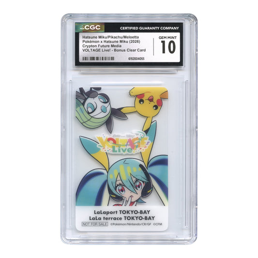 Hatsune Miku/Pikachu/Meloetta 2026 Pokemon x Hatsune Miku Voltage Live – Yamacardo