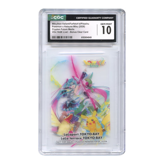 Miku/Iron Valiant/Farfetch'd/Pikachu 2026 Pokemon x Hatsune Miku Volta – Yamacardo