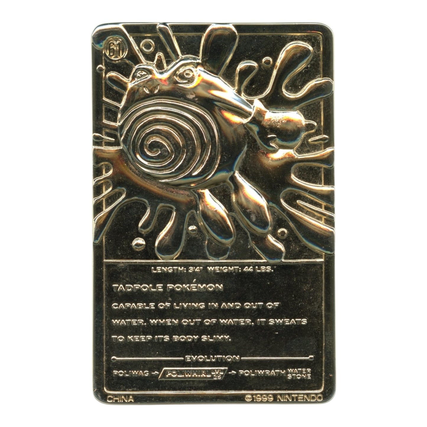 Polywhirl 1999 Pokemon 23K Gold-Plated Trading Card Limited Edition