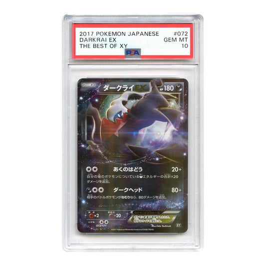 Darkrai EX 2017 Pokemon Japanese The Best of XY #072 PSA 10