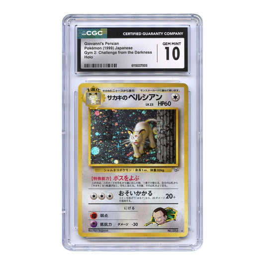 Giovanni's Persian 1999 Pokemon Japanese Gym 2 Holo #053 CGC 10