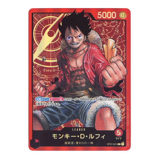 Monkey D.luffy 2022 One Piece Japanese Starter Deck Leader #ST01-001