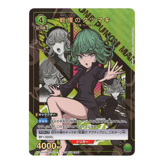 Tatsumaki 2025 Union Arena One Punch Man Japanese Promo #UAPR/OPM-1-051