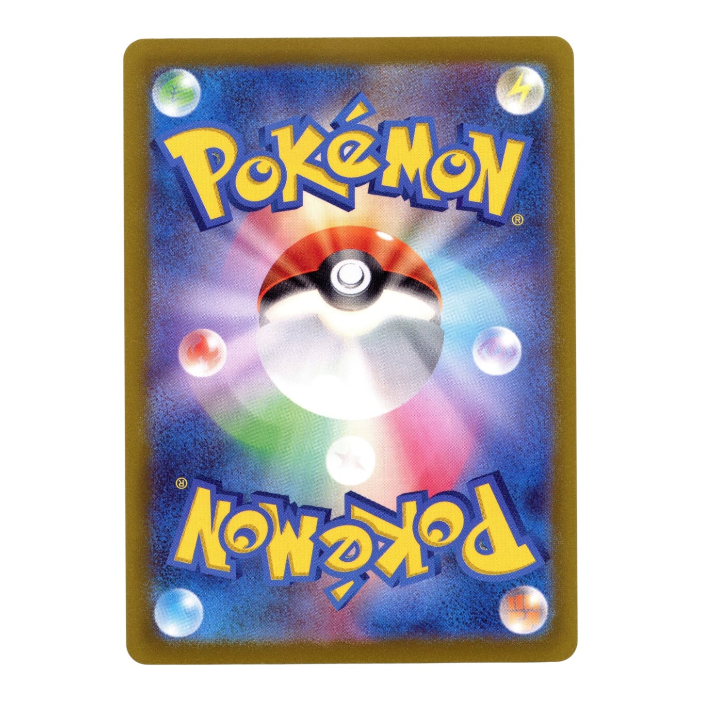 Set Of 2 Pikachu / Raichu 2021 Pokemon Japanese 25th Anniversary Golden Box S8a-G #003/004