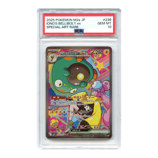 Iono's Bellibolt ex 2025 Pokemon Japanese M2a Special Art Rare #236 PSA 10