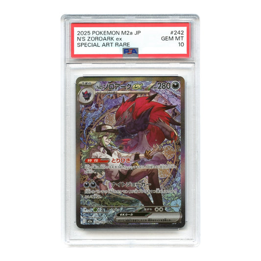 N's Zoroark ex 2025 Pokemon M2a Special Art Rare #242 PSA 10