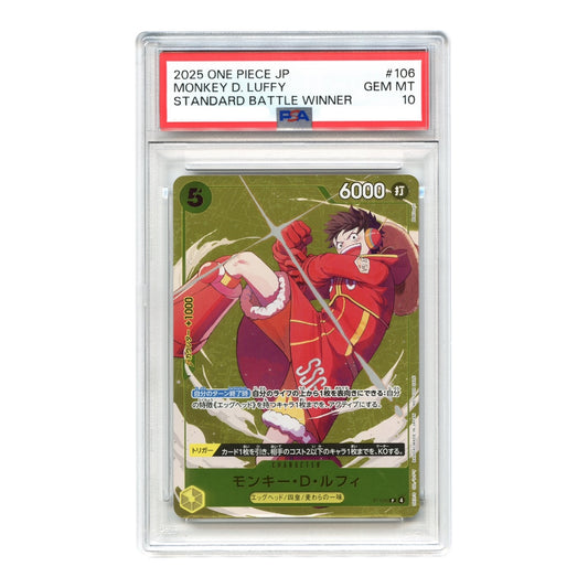 Monkey D.Luffy 2025 One Piece Japanese Standard Battle Winner Promo #P-106 PSA 10
