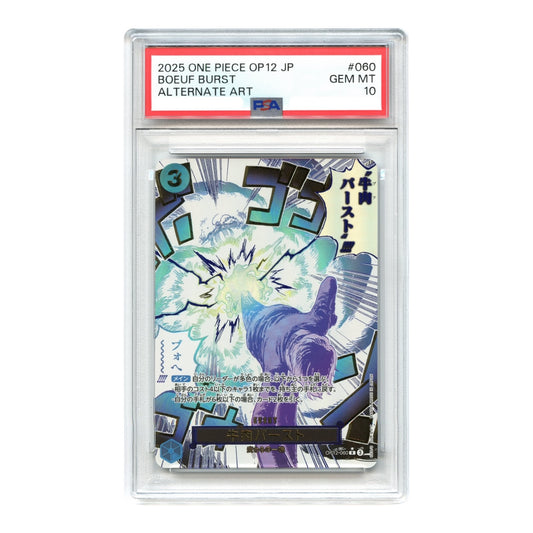 Sanji Boeuf Burst 2025 One Piece Japanese Alternate Art #OP12-060 PSA 10