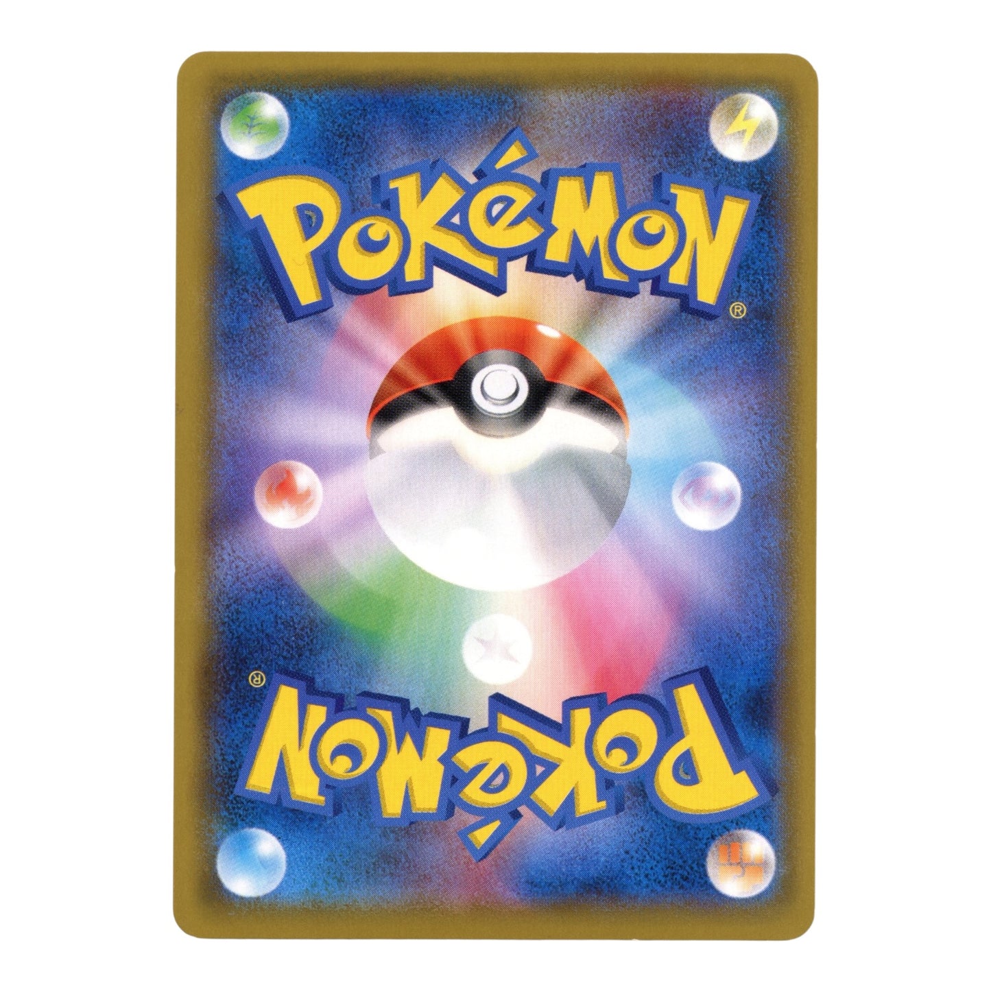 Detective Pikachu 2019 Pokemon Japanese SmP2 #014