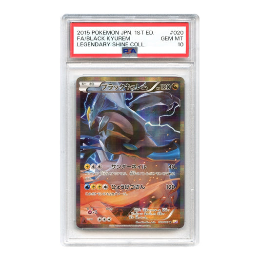 Black Kyurem 2015 Pokemon Japanese CP2 1st Edition #020 PSA 10