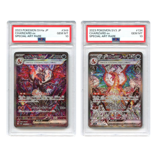 Set of 2 Charizard ex 2023 Pokemon Japanese Sv3 Sv4a Special Art Rare #134/349 SAR Consecutive Cert Number PSA 10