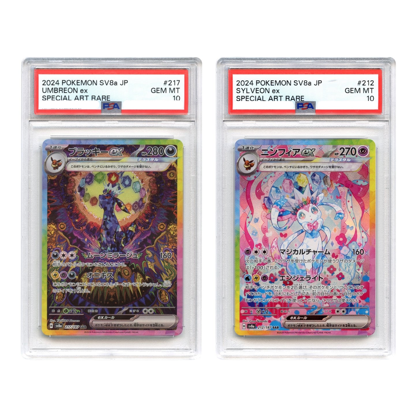 Set of 2 Umbreon/Sylveon ex 2024 Pokemon Japanese Sv8a Special Art Rare #212/217 SAR Consecutive Cert Number PSA 10