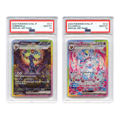 Set of 2 Umbreon/Sylveon ex 2024 Pokemon Japanese Sv8a Special Art Rare #212/217 SAR Consecutive Cert Number PSA 10