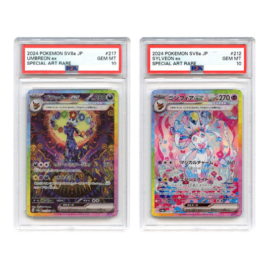 Set of 2 Umbreon/Sylveon ex 2024 Pokemon Japanese Sv8a Special Art Rare #212/217 SAR Consecutive Cert Number PSA 10