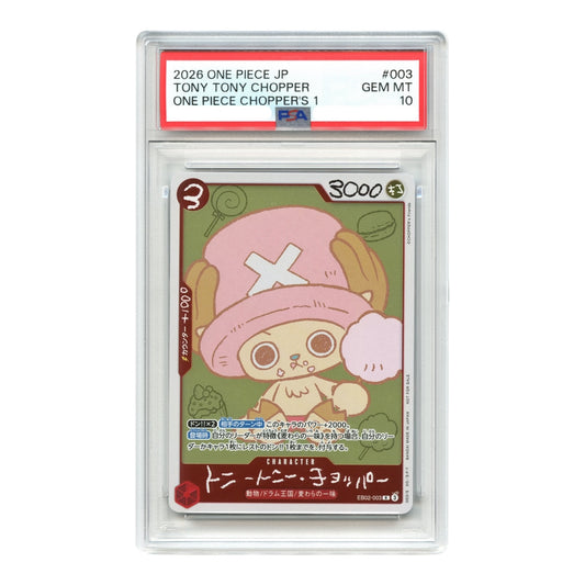 Tony Tony Chopper 2026 one Piece Japanese Promo #003 PSA 10