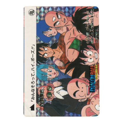 Fighters Assemble 1989 Dragon Ball Bandai Carddass Hondan Part 2 #48