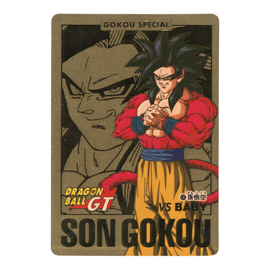 Son Goku Special 1997 Dragon Ball Bandai Carddass GT Part 4 #127