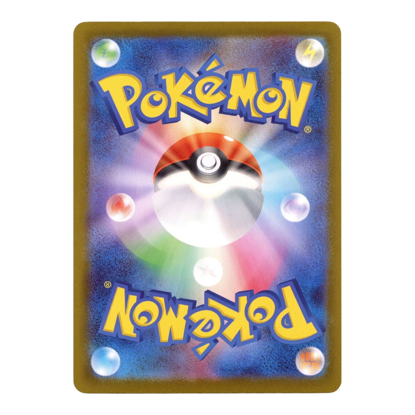 Pikachu ex 2025 Pokemon Japanese MC #764