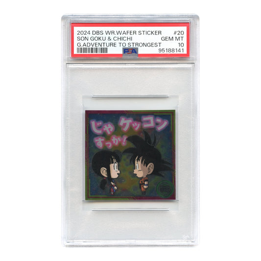 Son Goku & Chichi 2024 Dragon Ball Waffer Sticker #20 PSA 10