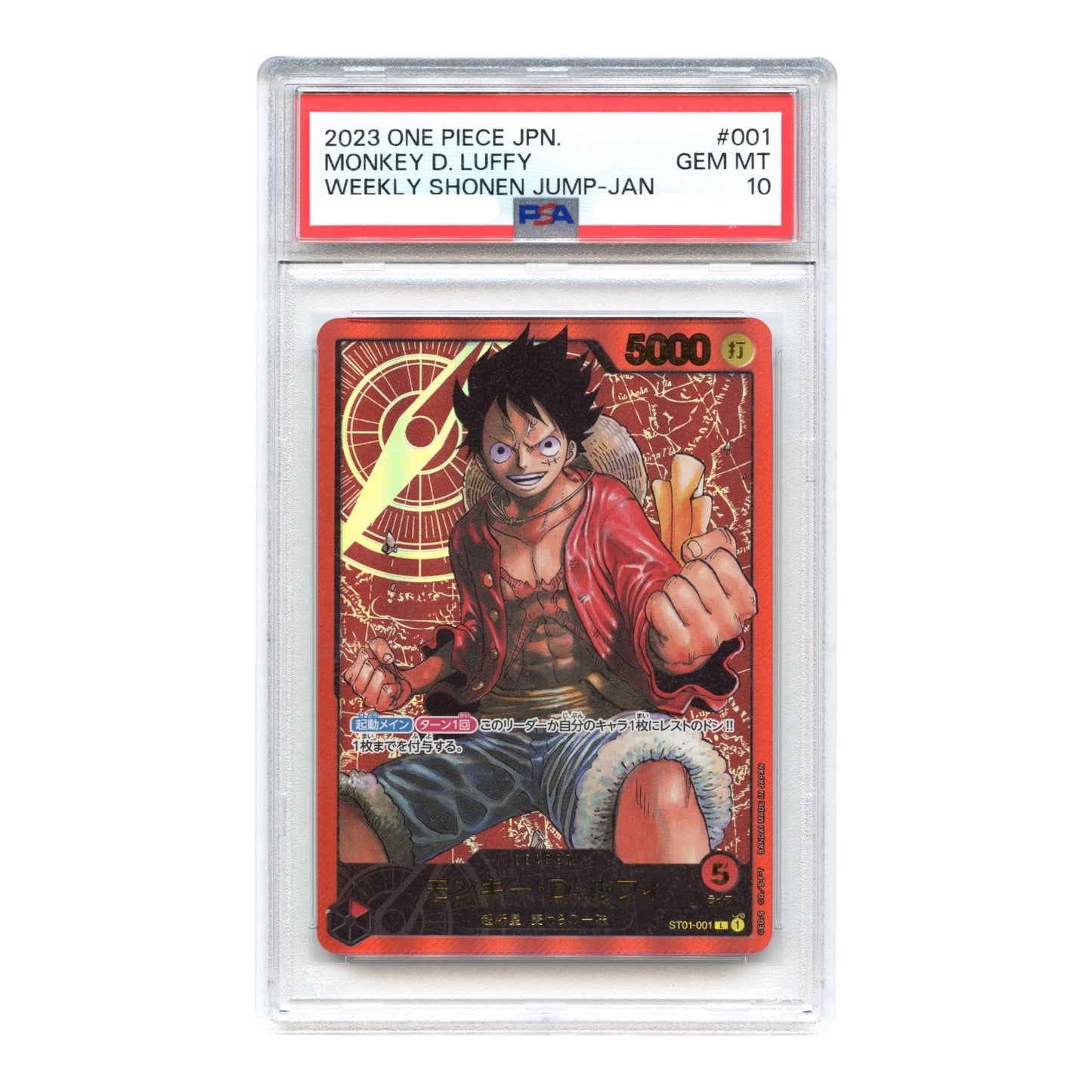 Monkey D.Luffy 2023 One Piece Japanese Weekly Shonen Jump Promo #001 PSA 10