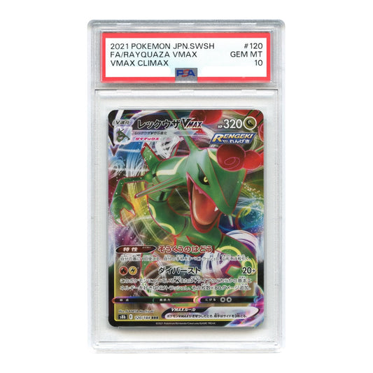 Rayquaza VMAX 2021 Pokemon Japanese S8b #120 PSA 10