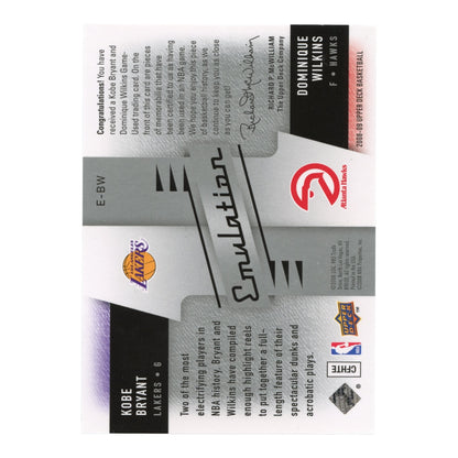 Kobe Bryant/Dominque Wilkins 2008-09 Upper Deck Emulation Dual Jersey #E-BW