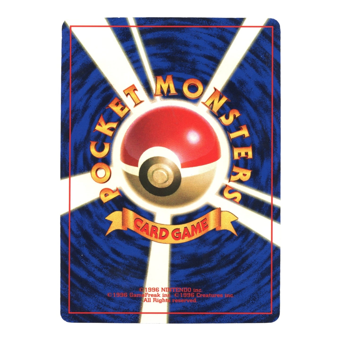 Mewtwo 1998 Pokemon Japanese Vending Machine Series 1 #150
