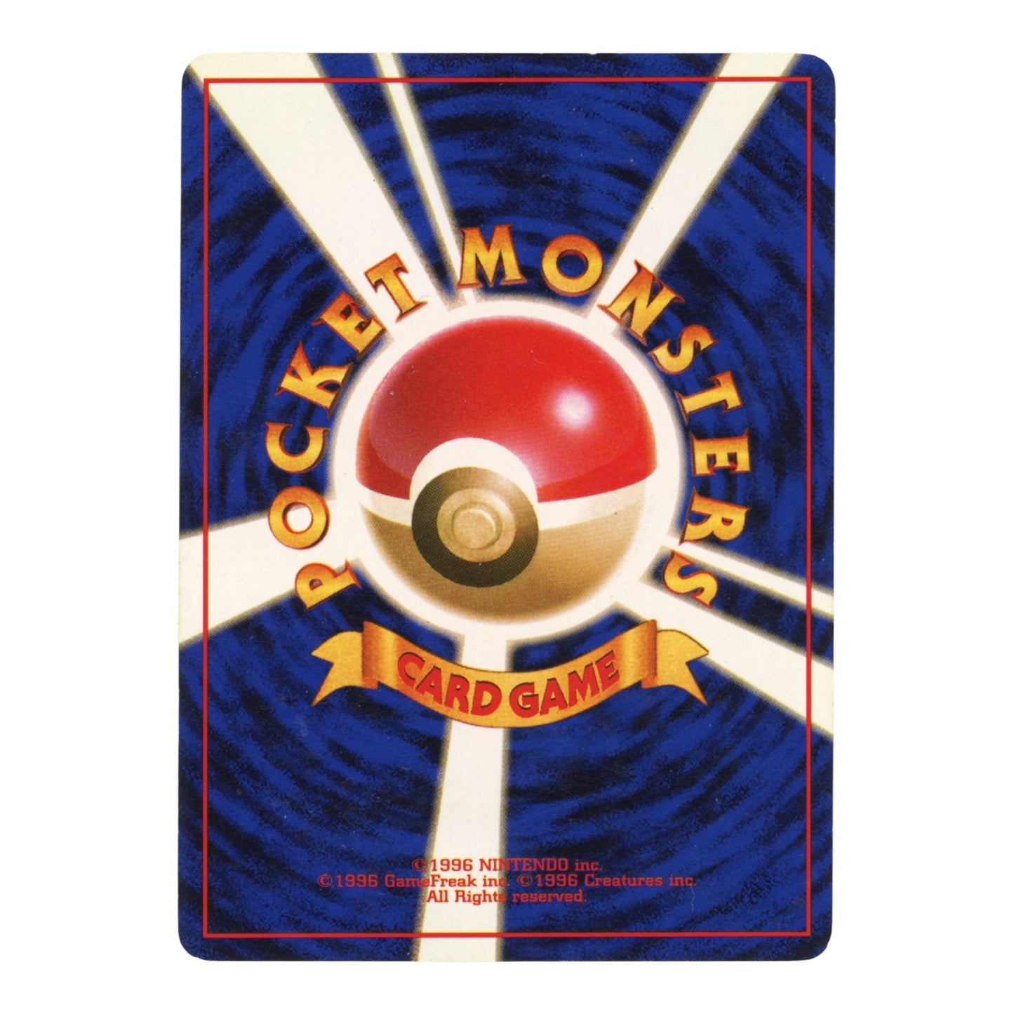 Raichu 1996 Pokemon Japanese Base Set Holo #026
