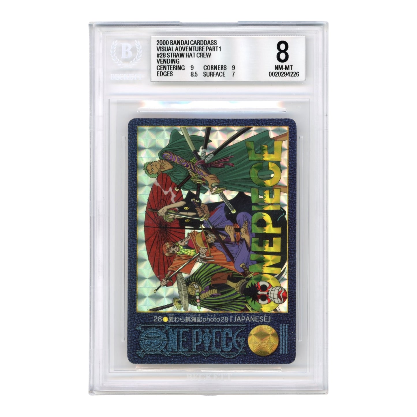 Straw Hat Crew 2000 One Piece Japanese Bandai Carddass Visual Adventure Part 1 Vending #28 BGS 8
