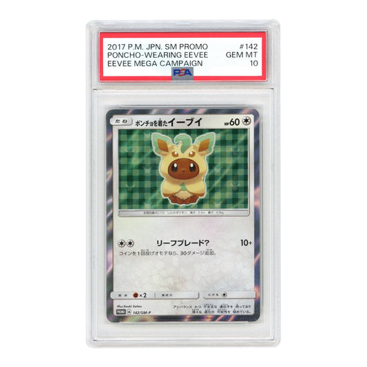 Poncho-Wearing Eevee 2017 Pokemon Japanese Sun & Moon Mega Campaign Promo #142 PSA 10