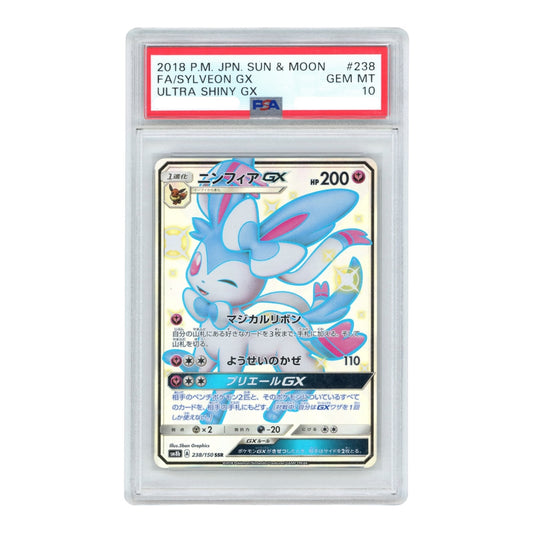 Sylveon GX 2018 Pokemon Japanese Sm8b Ultra Shiny GX #238 PSA 10