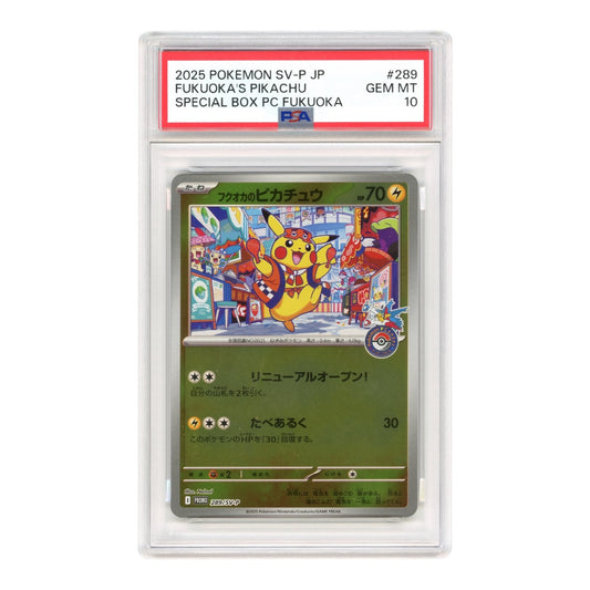 Fukuoka's Pikachu 2025 Pokemon Japanese Pokemon Center Special Box promo #289 PSA 10