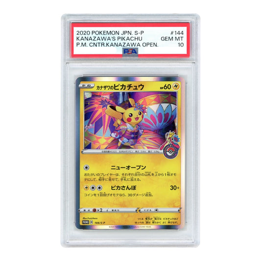 Kanazawa's Pikachu 2020 Pokemon Japanese Pokemon Center Opening Promo #144 PSA 10