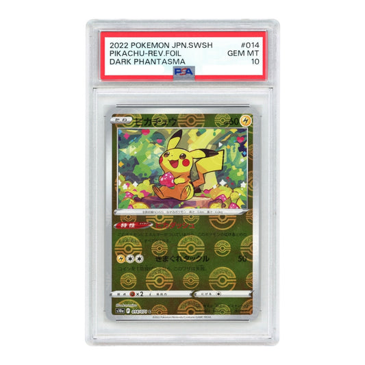 Pikachu 2022 Pokemon Japanese S10a Reverse Foil #014 PSA 10