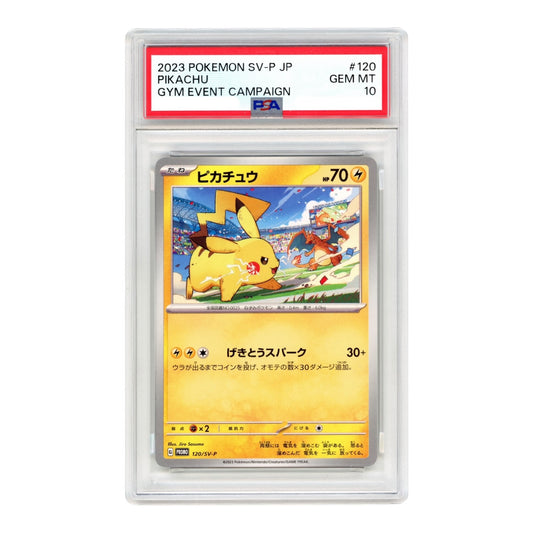 Pikachu 2025 Pokemon Japanese Gym Event Promo #120 PSA 10