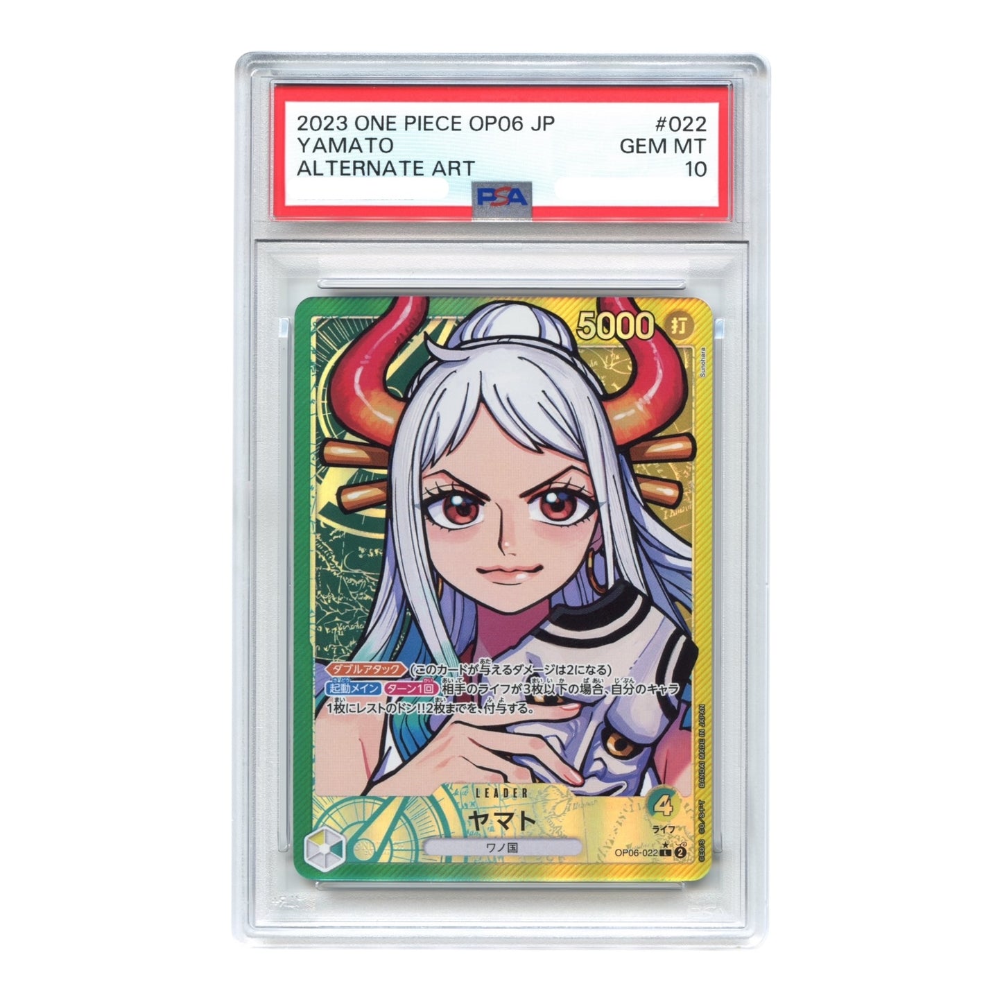 Yamato 2023 One Piece Japanese OP06 Leader Alternate Art #022 PSA 10