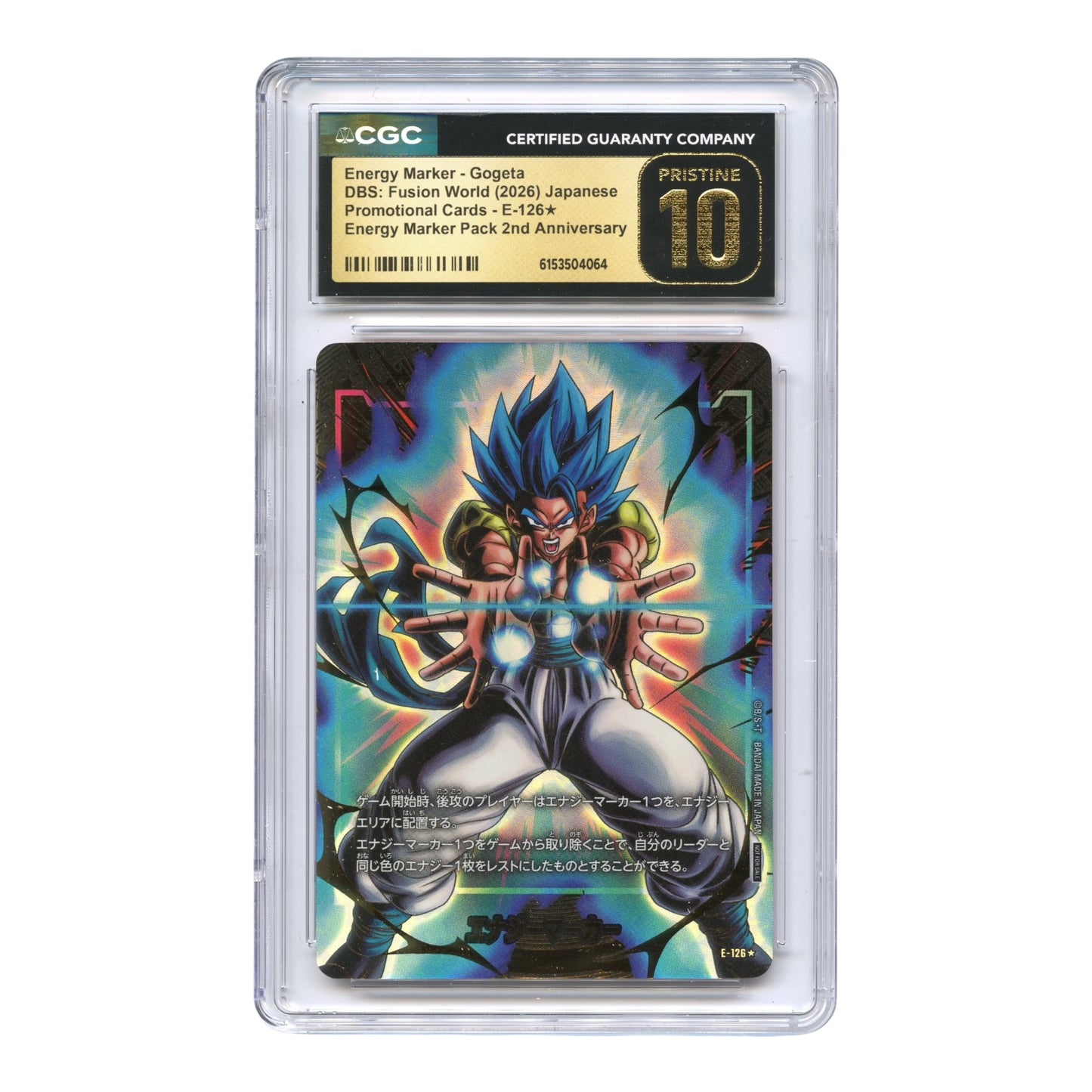 Gogeta Energy Marker 2026 Dragon Ball Super Japanese Fusion World 2nd Anniversary Promo #E-126 CGC Pristine 10