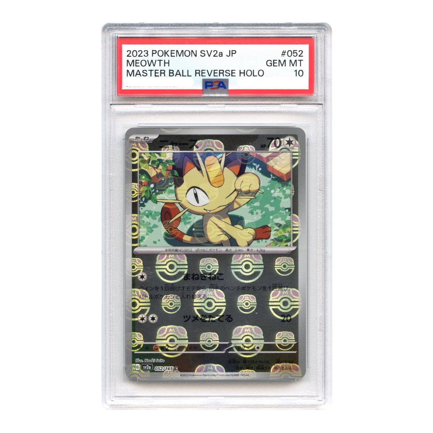 Meowth 2023 Pokemon Japanese Sv2a Master Ball Reverse Holo #052 PSA 10
