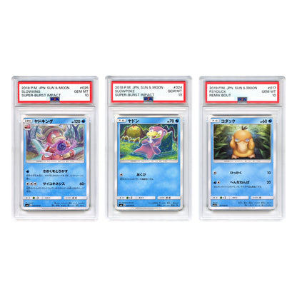 Set of 3 Slowpoke/Slowking/Psyduck 2018 Pokemon Japanese Sun & Moon Sm8 #024/025/017 Consecutive Cert Number PSA 10