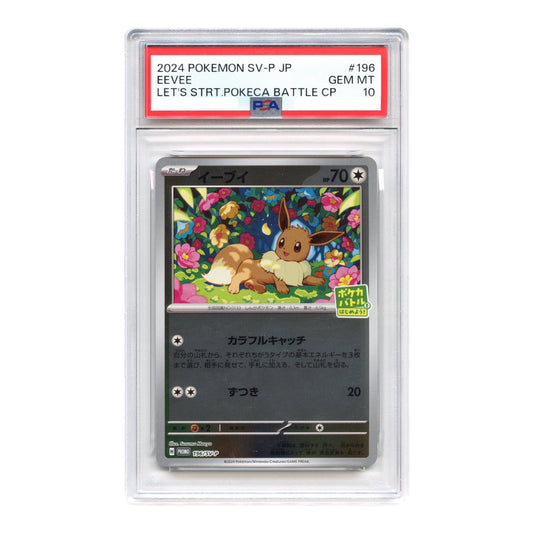 Eevee 2024 Pokemon Japanese Let's Start Pokeca Battle Promo #196 PSA 10