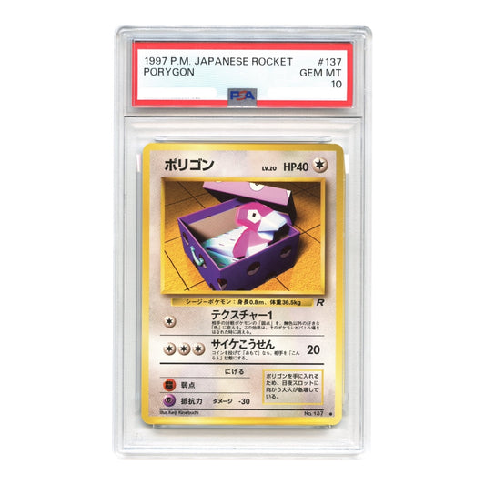 Polygon 1997 Pokemon Japanese Rocket #137 PSA 10