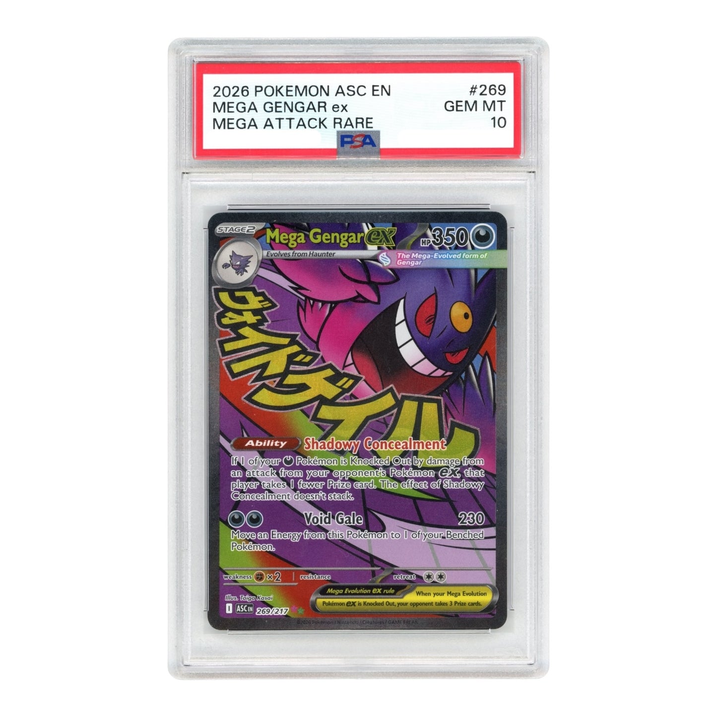 Mega Gengar ex 2026 Pokemon English ASC Mega Attack Rare #269 PSA 10