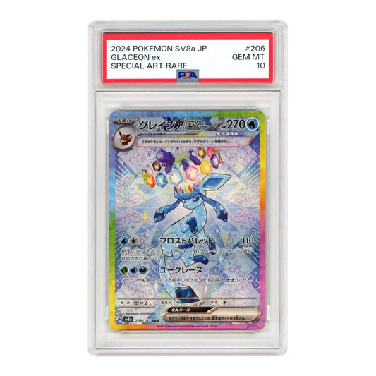 Glaceon ex 2024 Pokemon Japanese Sv8a Special Art Rare #206 SAR PSA 10